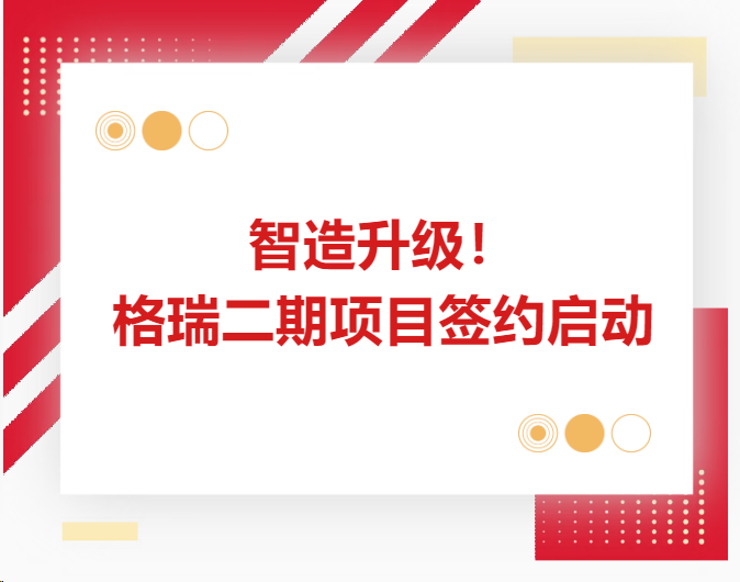 產(chǎn)品圖